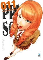 Prison School